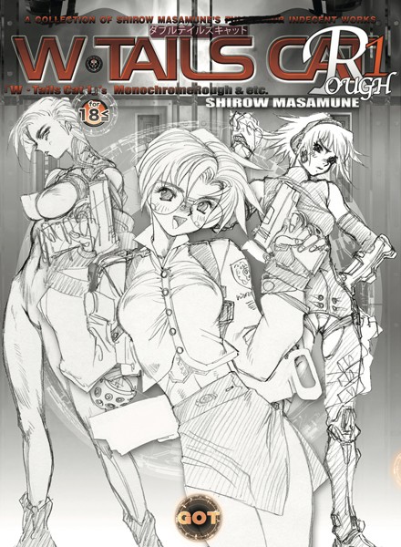 士郎正宗❤単行本-W・TAILS CAT Rough/