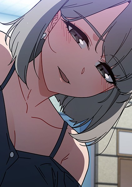 KMH❤EROTOON-スイッチ・オン 15/