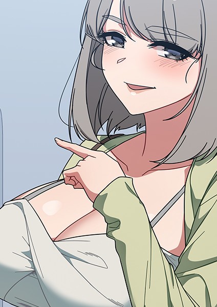 KMH❤EROTOON-スイッチ・オン 27/