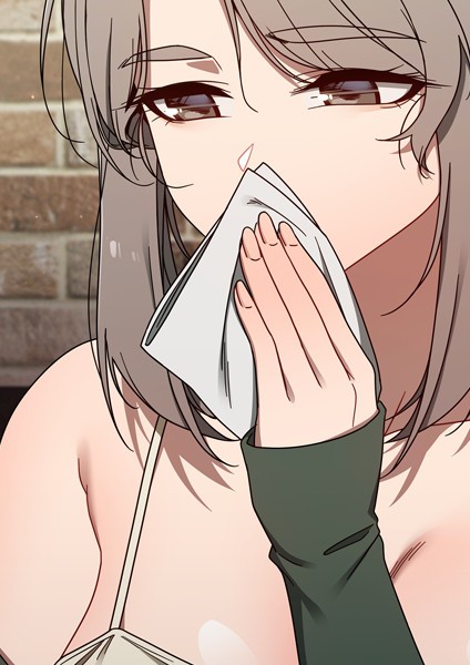 KMH❤EROTOON-スイッチ・オン 42/