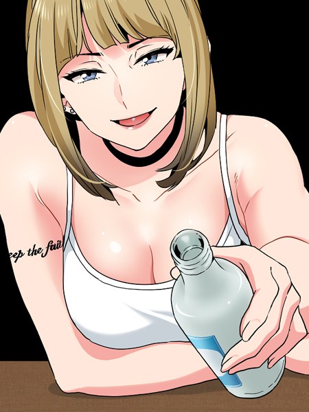 G-goon❤フルカラー-ツンデレ幼馴染、催●でトロ〜る23/