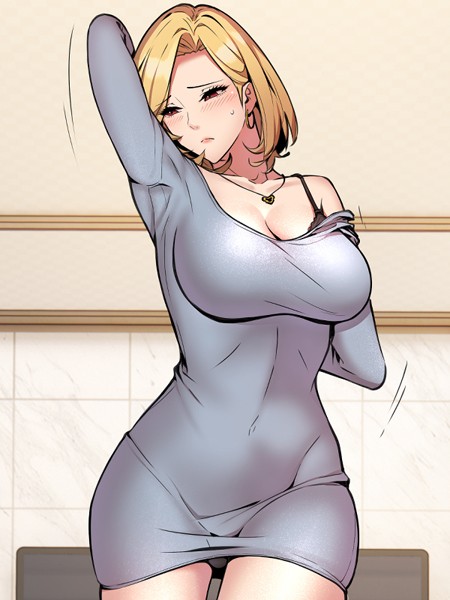 Jnine❤フルカラー-ニュータウン配達員のお仕事2/