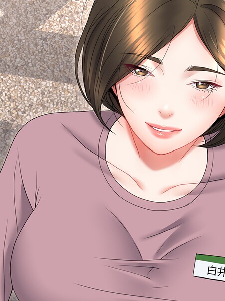 J_J❤フルカラー-人生二週目〜ブサ男の俺がイケメンに！？〜19/