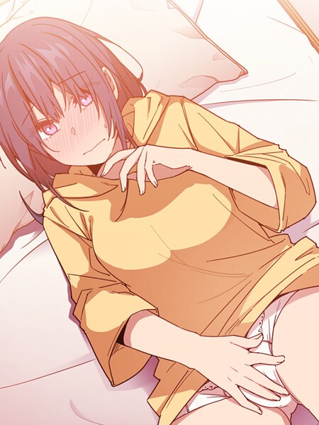 ラドン❤フルカラー-小悪魔なお隣さん16/