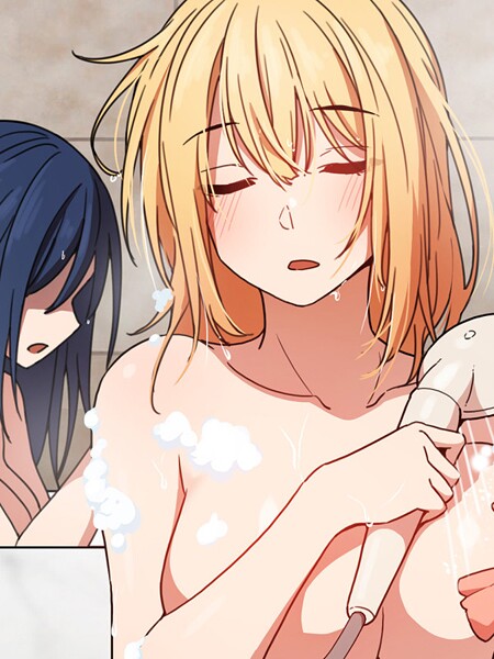 ラドン❤フルカラー-小悪魔なお隣さん32/