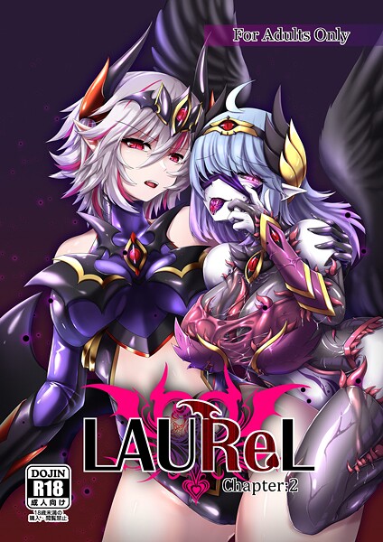 葛の葉ぽて❤美少女-LAUReL2/